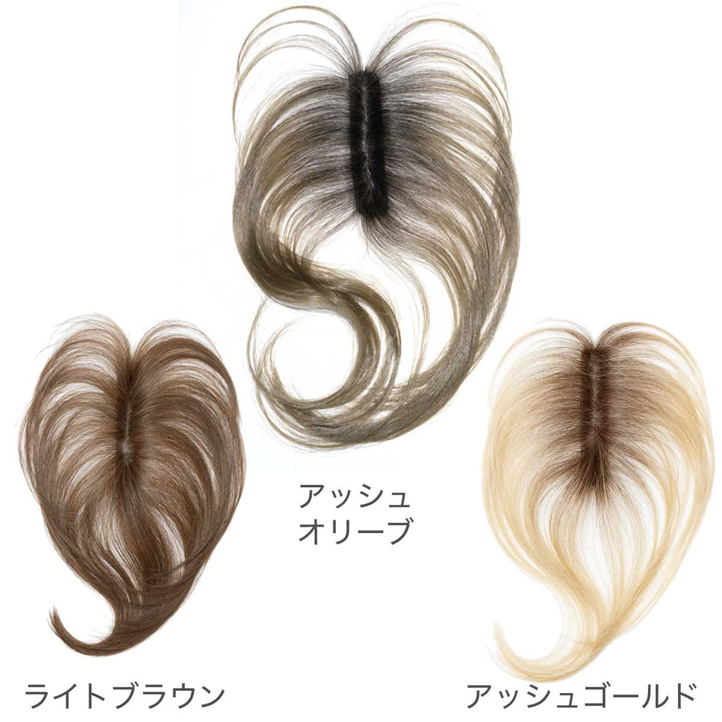 Choi+ ちょいプラス シート型トップエクステ