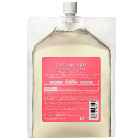 イイスタンダード ボディ セラムウォッシュ