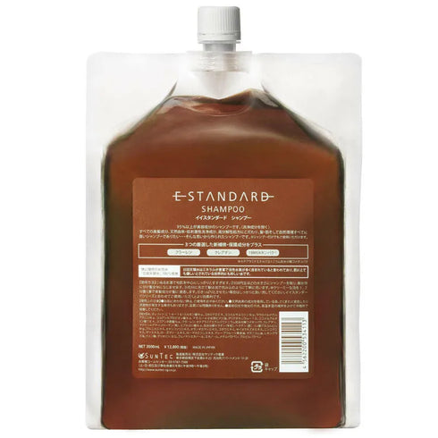 イイスタンダード シャンプー