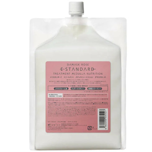 イイスタンダード トリートメント メデュラニュートリション ダマスクローズ