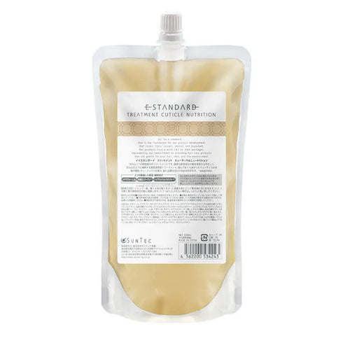 イスタンダード トリートメント キューティクルニュートリション