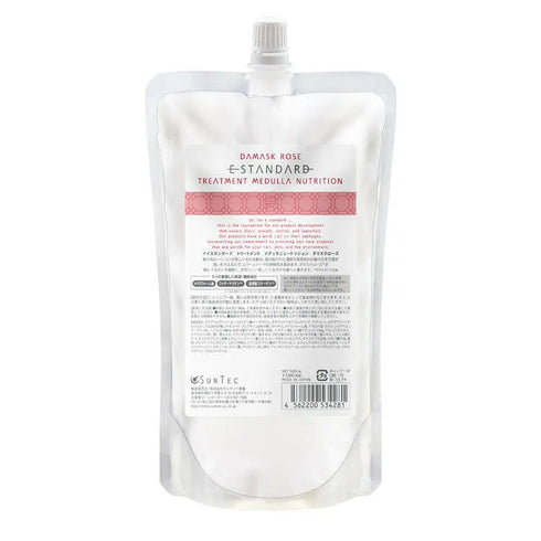 イイスタンダード トリートメント メデュラニュートリション ダマスクローズ