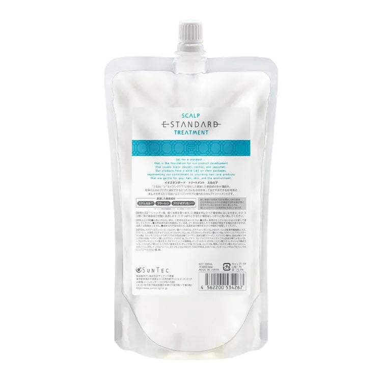 トリートメント E-STANDARD TREATMENT 2000ml イイスタンダード トリートメント ポジティブリペアE STANDARD