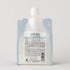 GALBA CMC care EMULSION (ガルバ CMCケアエマルジョン)