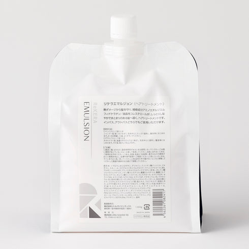 リケラエマルジョン