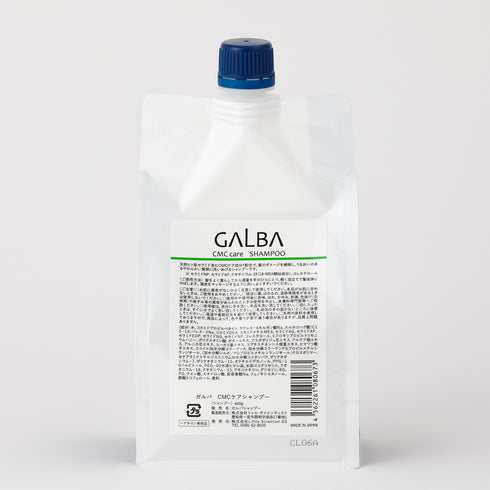 GALBA CMC care SHAMPOO (ガルバ CMCケアシャンプー)