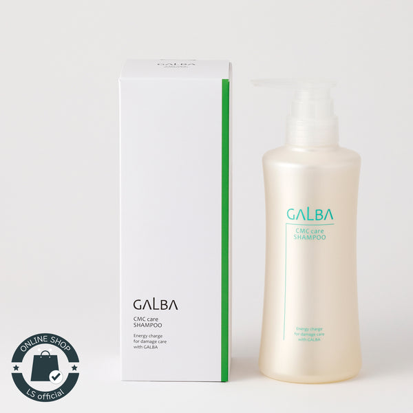 GALBA CMC care SHAMPOO (ガルバ CMCケアシャンプー)