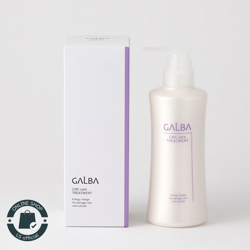 GALBA CMC care TREATMENT (ガルバ CMCケアトリートメント)