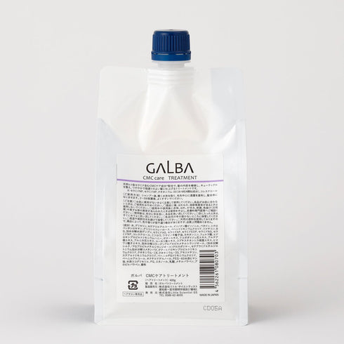 GALBA CMC care TREATMENT (ガルバ CMCケアトリートメント) - HOULe shop