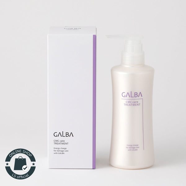 GALBA CMC care TREATMENT (ガルバ CMCケアトリートメント) - HOULe shop