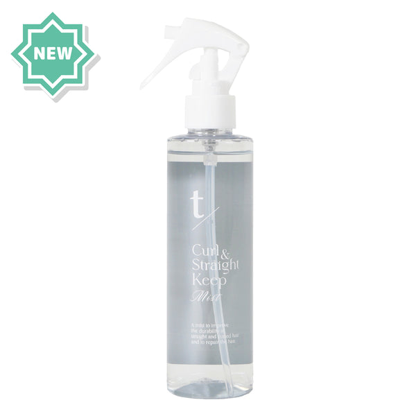t//ティースラッシュ  Curl & Straight Keep Mist 200ml 無香料