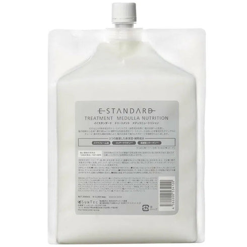 イイスタンダード トリートメント メデュラニュートリション - HOULe shop