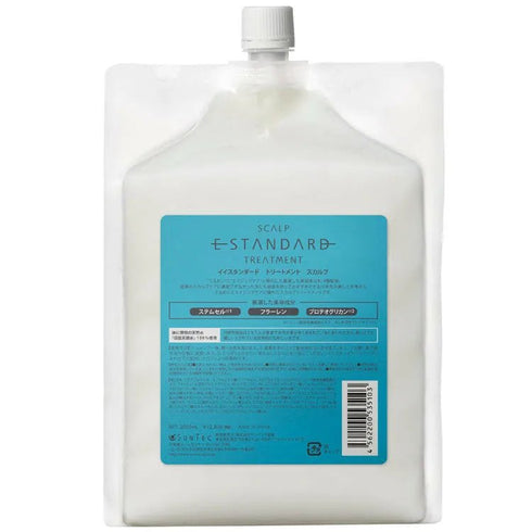 イイスタンダード トリートメント スカルプ - HOULe shop