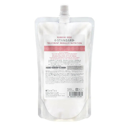 イイスタンダード トリートメント メデュラニュートリション ダマスクローズ - HOULe shop