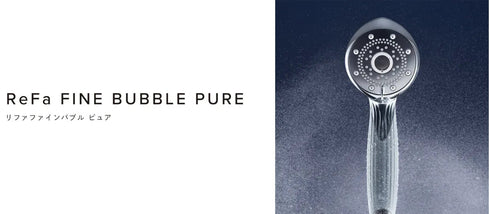 ReFa FINE BUBBLE PURE - HOULe shop