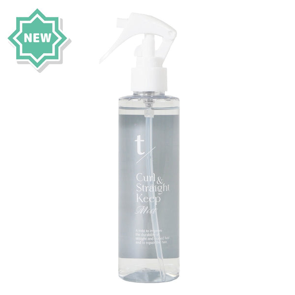 t//ティースラッシュ Curl & Straight Keep Mist 200ml 無香料 - HOULe shop