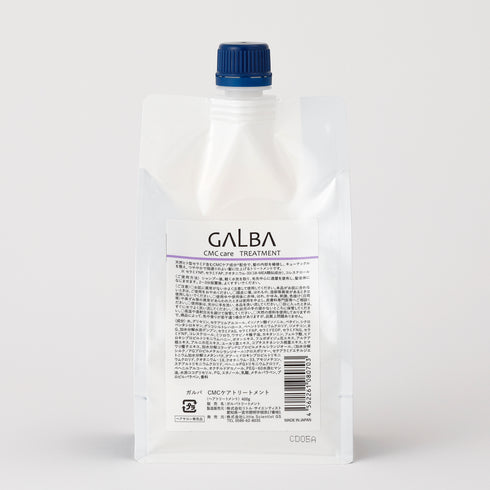 GALBA CMC care TREATMENT (ガルバ CMCケアトリートメント)