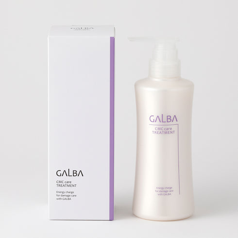 GALBA CMC care TREATMENT (ガルバ CMCケアトリートメント)