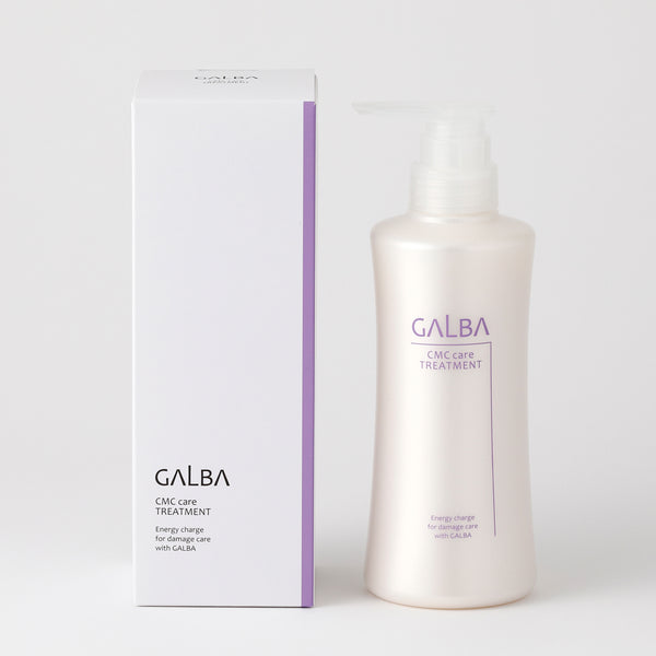 GALBA CMC care TREATMENT (ガルバ CMCケアトリートメント)