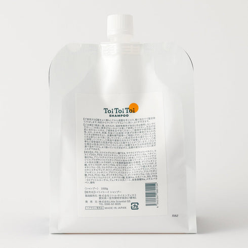 ToiToiToi SHAMPOO(トイトイトーイシャンプー) - HOULe shop