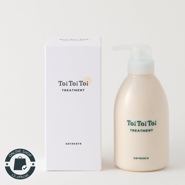 ToiToiToi TREATMENT (トイトイトーイ)さらさら - HOULe shop