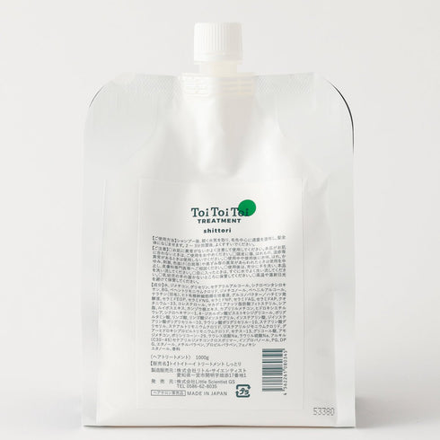 ToiToiToi TREATMENT(トイトイトーイ) しっとり - HOULe shop