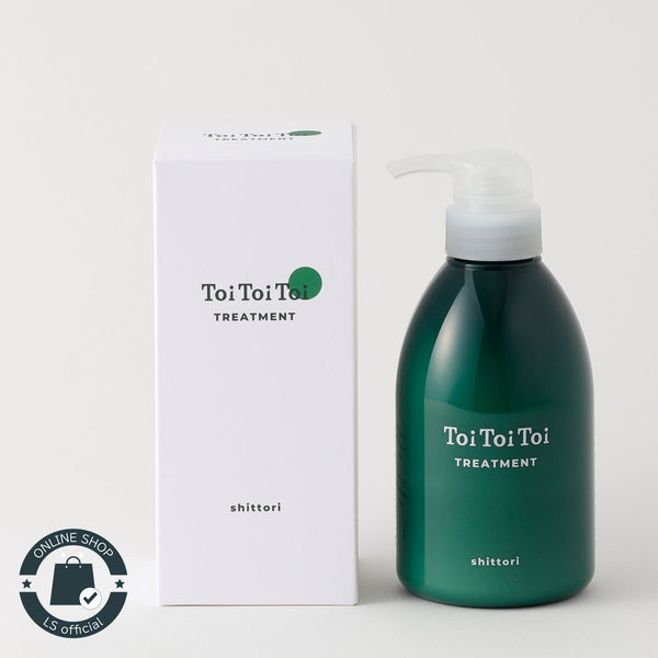 ToiToiToi TREATMENT(トイトイトーイ) しっとり - HOULe shop