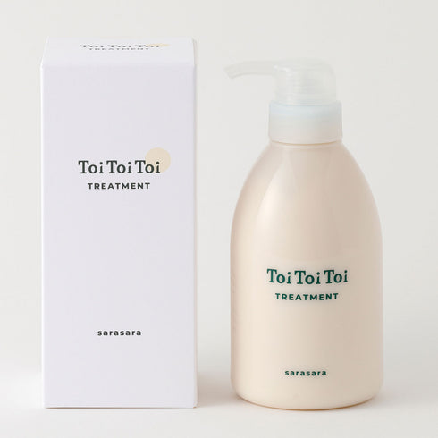 ToiToiToi TREATMENT (トイトイトーイ)さらさら