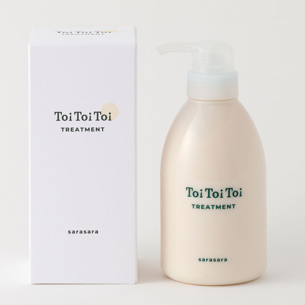 ToiToiToi TREATMENT (トイトイトーイ)さらさら