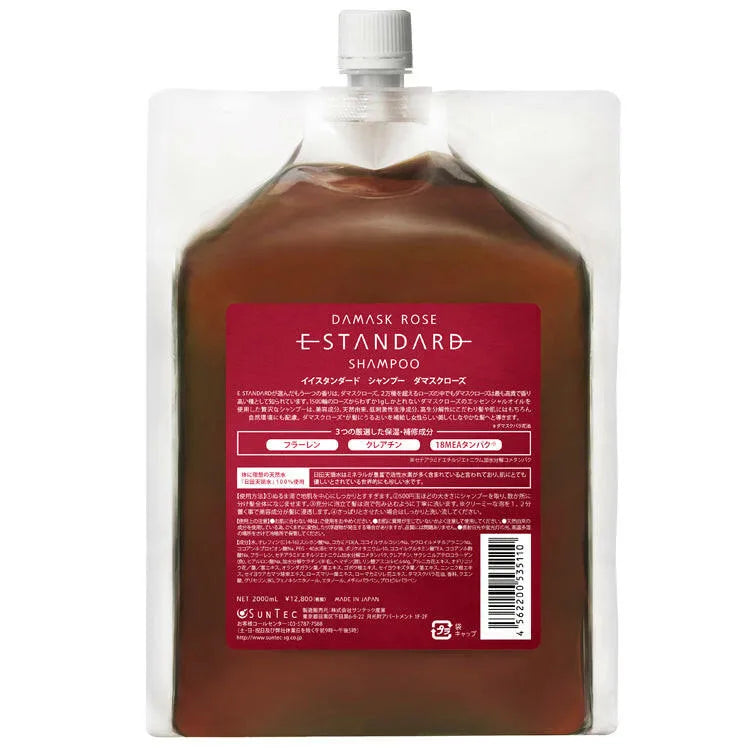 E STANDARD イイスタンダード 通販– HOULe shop